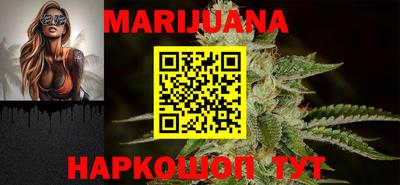 PSILOCYBIN Бердск
