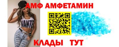 PSILOCYBIN Бердск