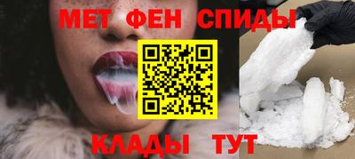 наркотики Белореченск