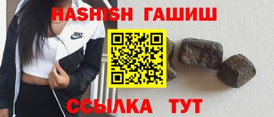 PSILOCYBIN Бердск