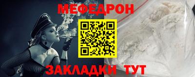 гашиш Белорецк