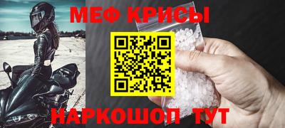 PSILOCYBIN Бердск